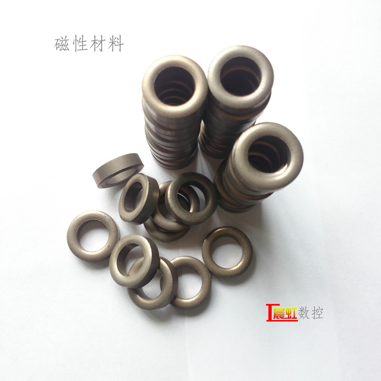 需要加工的小圆环磁性材料