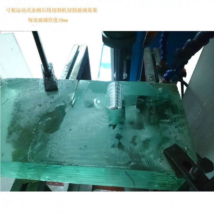 砂线切割机切割玻璃